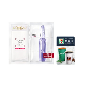 巴黎萊雅 滿額贈賣場(請勿下單) 小7美式拿鐵卡+紫面膜 (0元加購) | 官方旗艦店