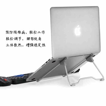 筆電電腦支架散熱器散熱底座墊便攜