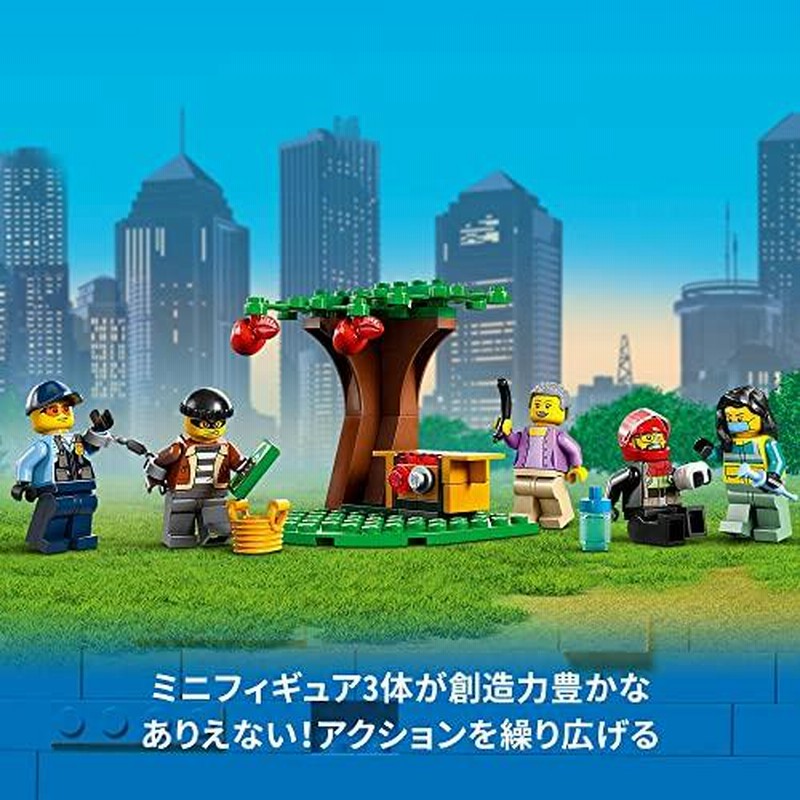 フィギュアとタオルセット コレクション　大量 backend=imagemagick;version=1;