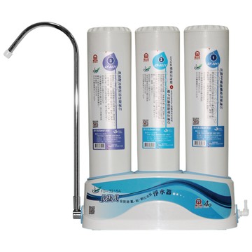 晶工廚上型彎管快捷式優淨淨水器 FD-3215A~不含安裝