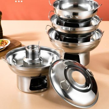固體酒精爐飯店干鍋鍋具海鮮冬陰功家用商用戶外火鍋爐小銅鍋