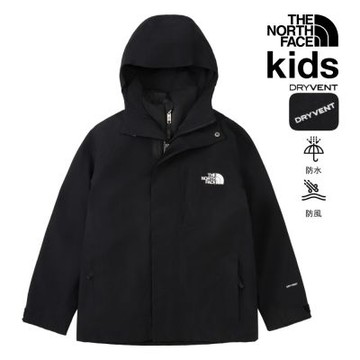 【The North Face 官方旗艦】 北面兒童黑色DRYVENT防水羽絨內裡三合一外套｜8DXRJK3 550蓬鬆度