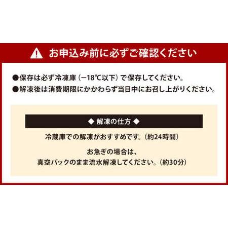 ふるさと納税 華味鳥 骨付き もも焼き  (500g×3本) セット 国産 鶏肉 鶏もも お肉 チキン 骨付チキン 福岡県北九州市