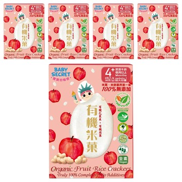 BABY SECRET 寶寶的秘密 有機米菓  5盒  36g  花東米 + 蘋果