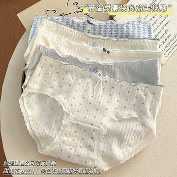 甜美可愛萌兔系少女內褲透氣A級抗菌A類100%純棉襠中腰女士三角褲鑫弘-素時衣櫥