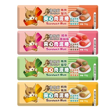 【Cat Glory 驕傲貓】貓肉泥捲 夾心肉泥捲 鮪魚蟹肉X2 鱈魚蔓越莓X2 鮪魚貓草X2 鱈魚鮪魚X2 10gX8入