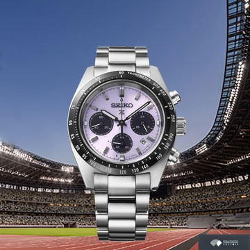 SEIKO 精工 Prospex 2025 世界田徑錦標賽限量腕錶-39mm「江戶紫」V192-0AP0P.SSC955P1_SK040
