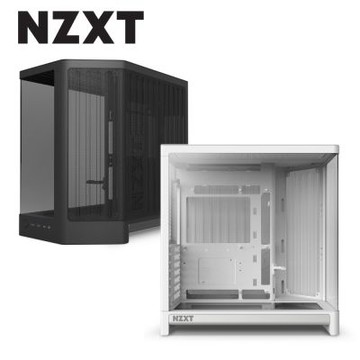 NZXT H6雙艙一體式曲面玻璃機殼(ATX/10風扇位/電競/電腦機殼)