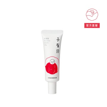子有你 修護霜15g【ISUNEED官方直營】