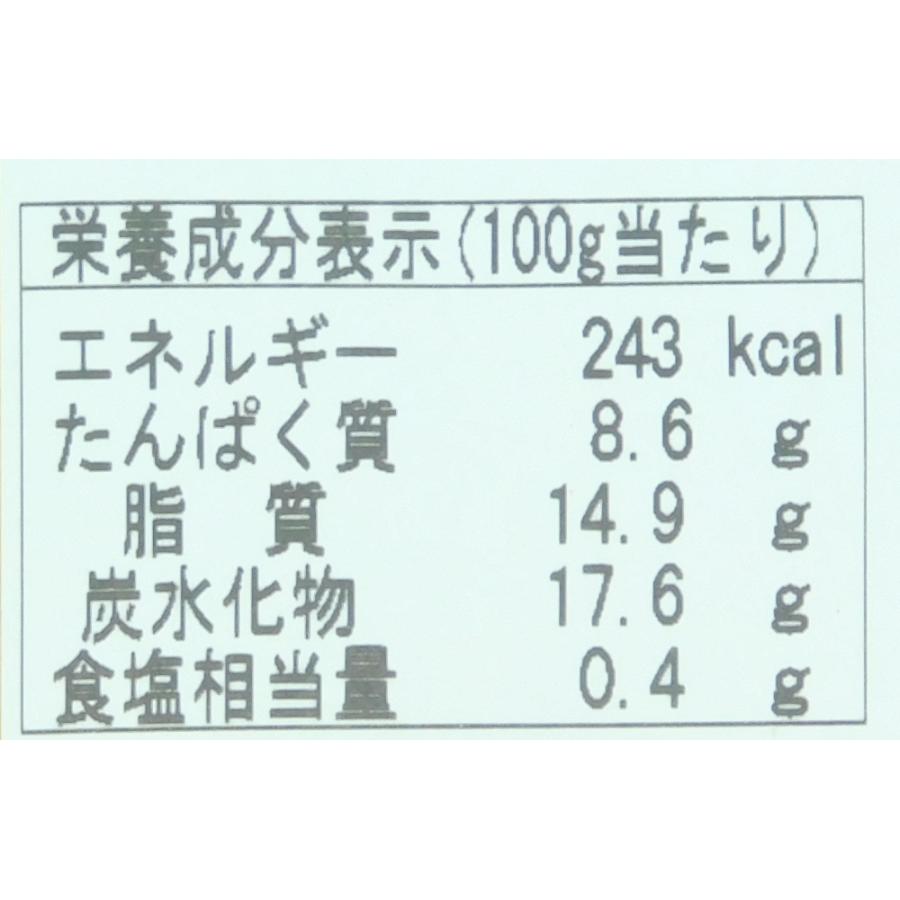 ＴＭ　揚げ職人えび天ぷらＬ（約３０ｇｘ１０尾）