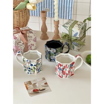 伴手禮復古水彩畫鳶尾花園馬克杯陶瓷杯生日禮物精致咖啡杯情侶杯