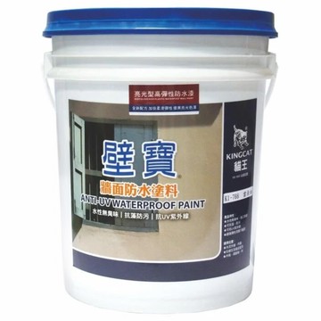 KINGCAT 貓王油漆 壁寶亮光型防水塗料 K1-766 5加侖  1罐