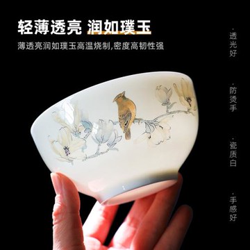 10只景德鎮陶瓷碗套裝家用大湯碗中式吃面碗高顏值米飯碗骨瓷碗盤