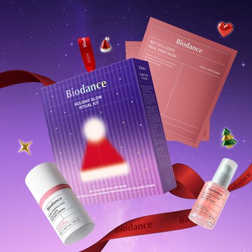 BIODANCE Holiday Glow Ritual Kit (Collagen Peptide Serum 30ml+Collagen Peptide Cream 50ml+Collagen Mask 2ea)