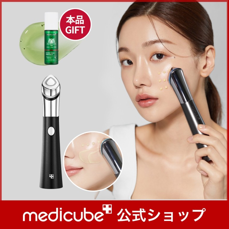 店内全品ﾎﾟｲﾝﾄ2倍!! medicube メディキューブ スキンブースター