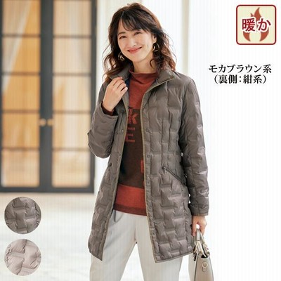 レリアン 11号 ダウン コート ロング リバーシブル | dienhoa360.com