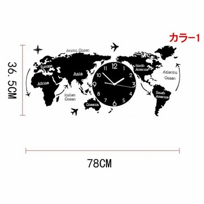 世界地図壁時計 壁掛け時計 北欧世界時計 世界地図 ナチュラル プレゼント キッズルーム 寝室 リビング壁飾り 店舗 会社用時計 w3 |  LINEブランドカタログ