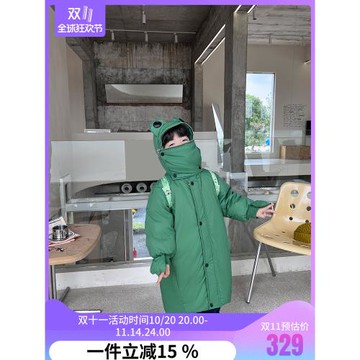 okaidi童裝2024男童冬裝青蛙背包長款羽絨服兒童白鴨絨韓版外套潮