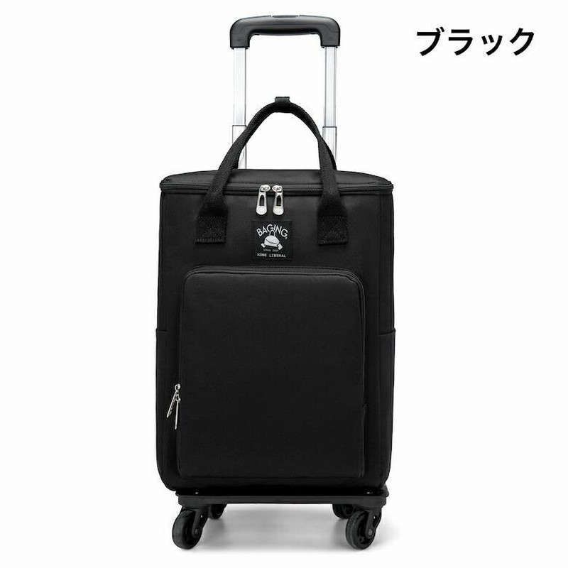 黒いリボン付きキャリーカート 神戸リベラル バギング ショッピングキャリー 横押し 4輪ダブル