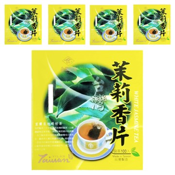 永發茗茶 茉莉香片  2g  100包  5盒