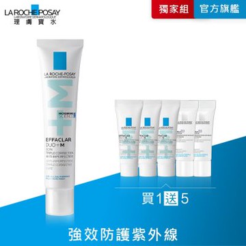 理膚寶水 淨痘無瑕極效精華 DUO+M 40ml 肌膚無瑕組