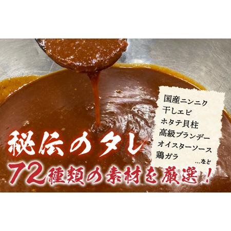 ふるさと納税 味噌漬け 柔らか！国産 豚ハラミ 300g×5袋（計1.5kg）約8〜10人前 ／ 味付け肉 豚肉 小分け タレ漬け 焼肉 バーベキュー 冷.. 福井県あわら市