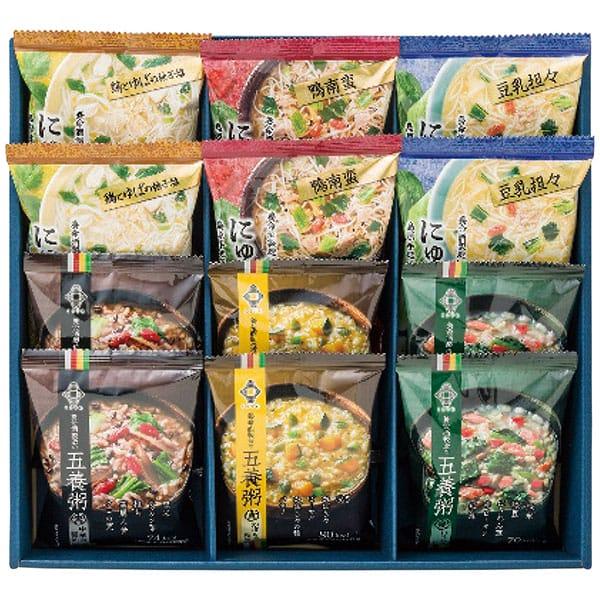 大手 涼風そうめんギフト 50g×16束 SR-20S ×14個