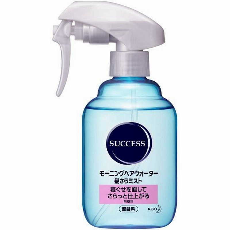 サクセス モーニングヘアウォーター 寝癖直し髪さらミスト 本体 280ml 花王 通販 Lineポイント最大0 5 Get Lineショッピング