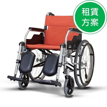 【租賃方案】輪椅-OW骨科抬腳KM-1510康揚18吋【O1SV2118ORG1810】(請先向門市洽詢存貨後至現場辦理)