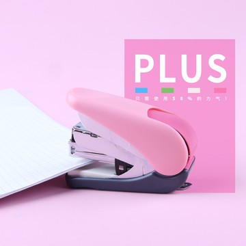PLUS 普樂士 ST-010VNH 雙排平針 輕鬆訂迷你釘書機 (附針) (適用10號釘書針)【APP滿額下單10%點數(單一帳號最高5000點)】1/31止