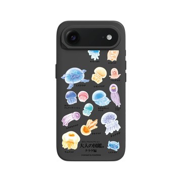 iPhone Air SolidX 黑 - 大人の図鑑 - 水母編_大集合
