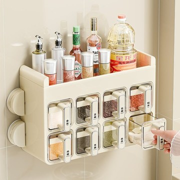 尚興 吸盤調料盒墻掛式免打孔廚房家用高端調味品收納盒佐料鹽罐調料罐