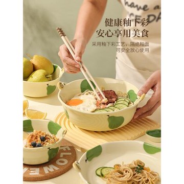 陶瓷碗盤子菜盤家用時尚面碗米飯碗5寸加厚造型好看的盤子大湯碗