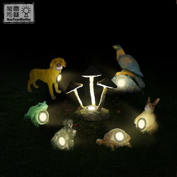 花園燈卡通燈動物射燈蘑菇燈 草地草坪燈庭院射燈創意景觀燈預售