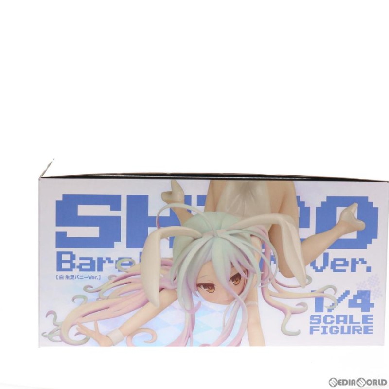 中古即納』{FIG}白(しろ) 生足バニーVer. ノーゲーム・ノーライフ 1/4 完成品 フィギュア 一部オンラインショップ限定  FREEing(フリーイング)(20210210) | LINEブランドカタログ