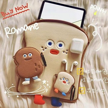 LZC 韓國吐司君ipad11寸內袋 筆電包 電腦內袋 收納包 包 13.3/14寸筆記本電腦內膽包 防震