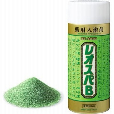 薬用 レオスパB  830g 【関西酵素】