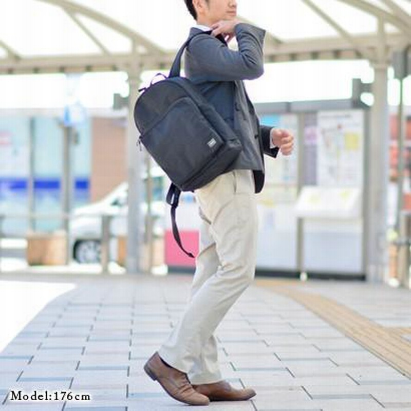 ポーター PORTER デイパック リュックサック リュック HYBRID