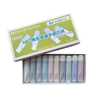 陶芸用品 陶芸絵具　陶芸用下絵の具 チューブ入 10色セット 各12ml