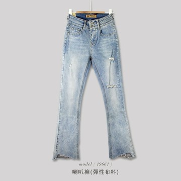 小胡子牛仔 高彈力九分窄管喇叭褲 小蠻腰系列 小尺碼專區 大童女褲 售完不補