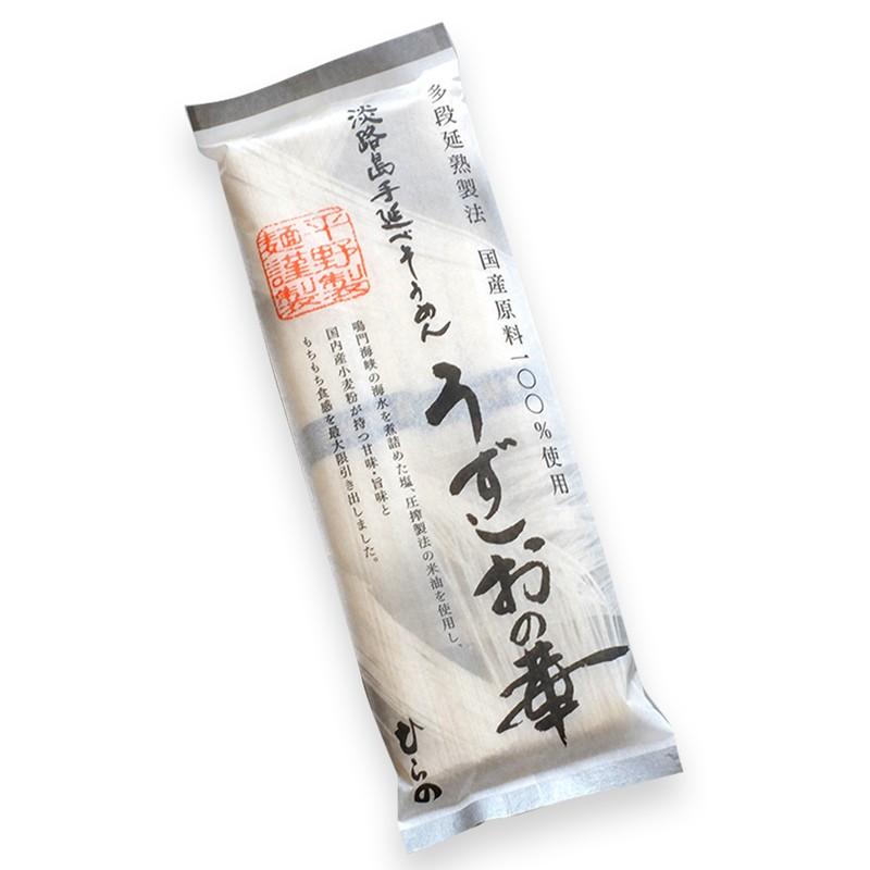 淡路手のべそうめん　うずしおの華　200ｇ