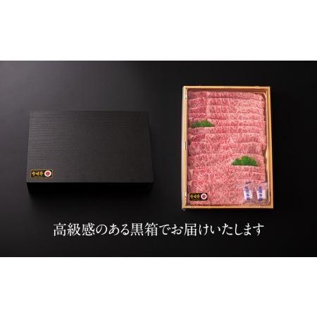 ふるさと納税 宮崎牛 ロース スライス 450g 冷凍 牛肉 すき焼き 鉄板焼き 牛肉 内閣総理大臣賞受賞 宮崎県産 牛肉 送料無料 うす切り 霜降り 牛.. 宮崎県美郷町