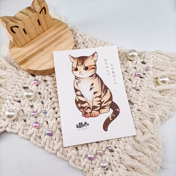 ME182-A71_我紙在乎你百喵圖鑑系列明信片_postcard