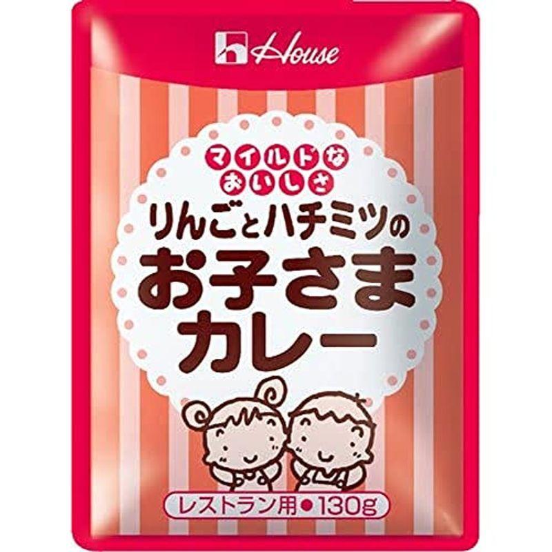 ハウス りんごとハチミツお子さまカレー 130g×10個