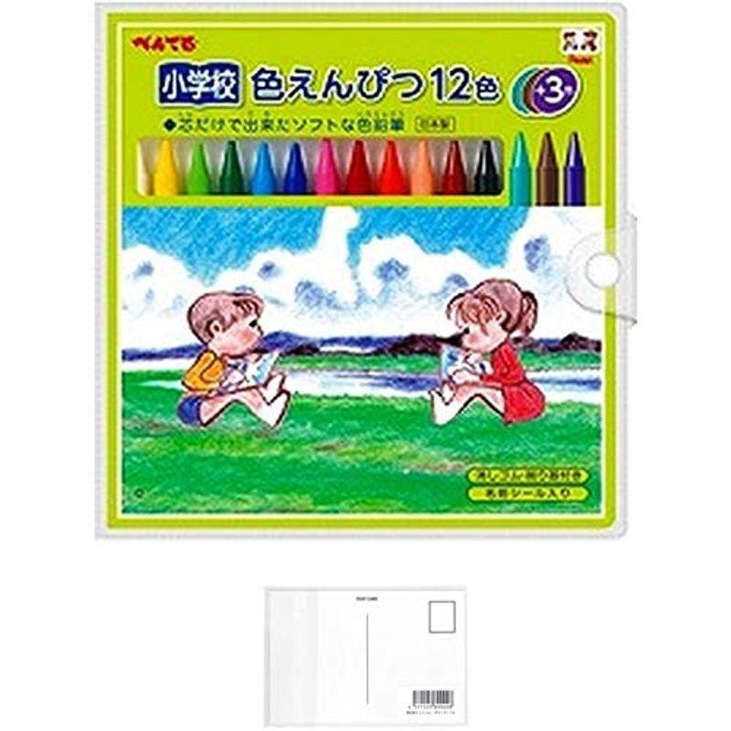 ぺんてる 小学校色えんぴつ12色 3色 GCG1-12P3