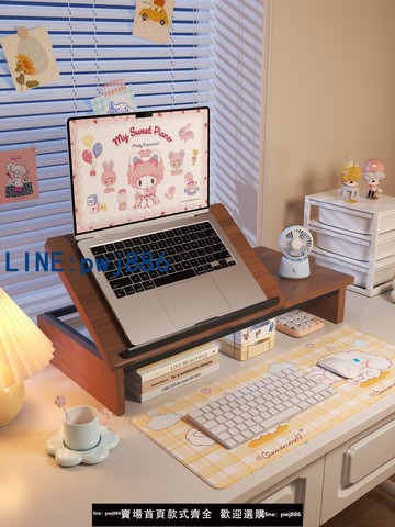 【台灣公司 可打統編】筆記本增高架電腦支架可調節升降置物架筆記本電腦托架辦公神器桌面抬高底座鍵盤儲物架電腦置物架工位架子