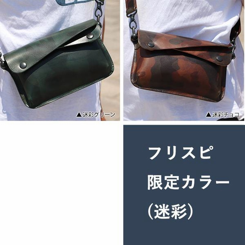 クラッチバッグ ビアベリー レザー ショルダーバッグ 肩掛け クラッチバッグ ビアベリー レザー ショルダーバッグ 肩掛け