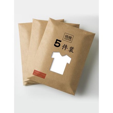 男士短袖T恤潮流秋季半袖純棉V領潮牌潮流衣服男裝打底衫長袖秋衣