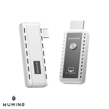 Type-C 無線同步 傳輸器 高畫質 影像傳輸 影音投影器 同步器 無線投影組 iPhone16適用 『無名』 U09101