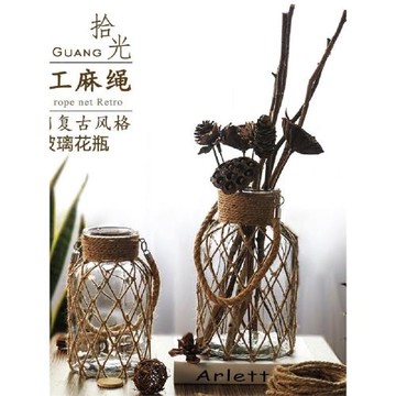 復古插花藝術干花麻繩花瓶 玻璃 透明室內擺件客廳出口花器小桌面
